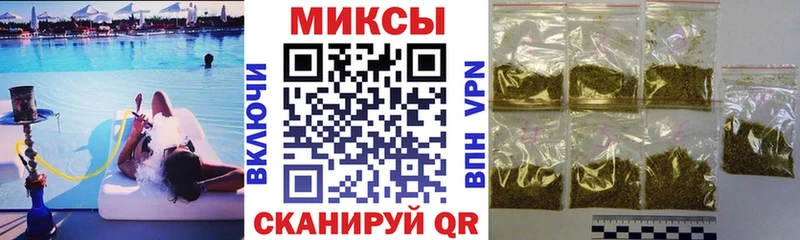 БУТИРАТ 99%  Великий Устюг 