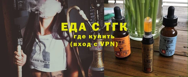 mdpv Аркадак
