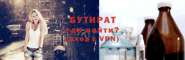 спиды Арсеньев