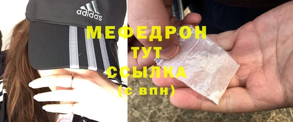 спиды Арсеньев