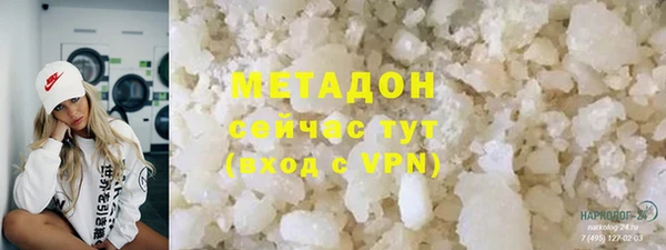 mdpv Аркадак
