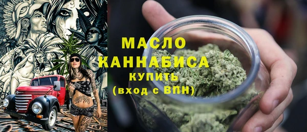 спиды Арсеньев