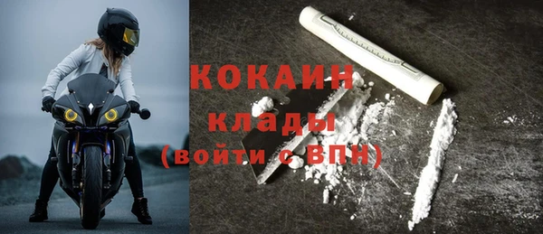 mdpv Аркадак