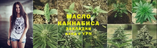 спиды Арсеньев