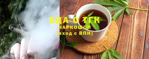 спиды Арсеньев