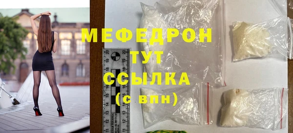 спиды Арсеньев