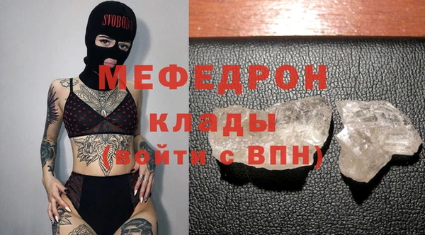 спиды Арсеньев