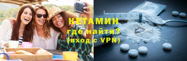 mdpv Аркадак